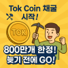 8273acf3fc83b75a9ffbb70cc0e4fdc7.png